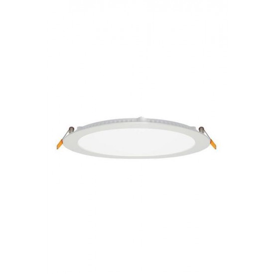 PELSAN YUVARLAK DOWNLIGHT 15W SIVAALTI 6500K ST BEYAZ IP40 PELSAN YUVARLAK DOWNLIGHT 15W SIVAALTI 6500K ST BEYAZ IP40